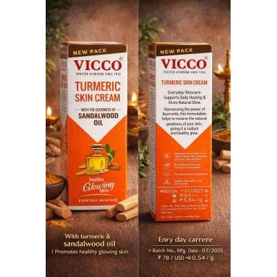 VICCO TURMERIC SKIN CREAM 15gm